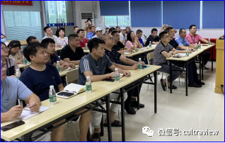 美狮贵宾会储干班圆满结业