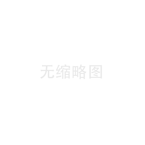 美狮贵宾会HF高频天线目录