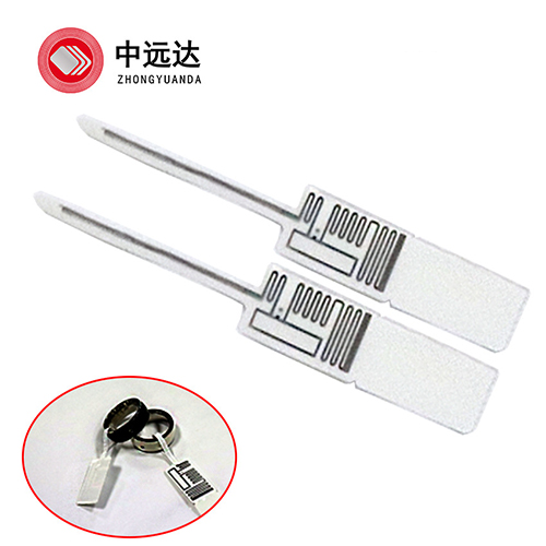 Rfid珠宝管理标签
