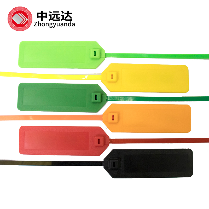 RFID扎带标签