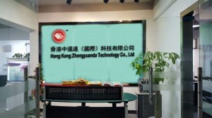 香港美狮贵宾会（国际）科技有限公司正式成立