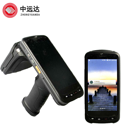 ZYD-G7800(超高频读写手持机)