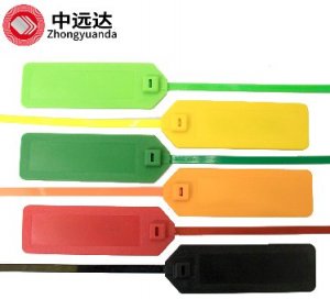 怎么选择合适的RFID电子标签