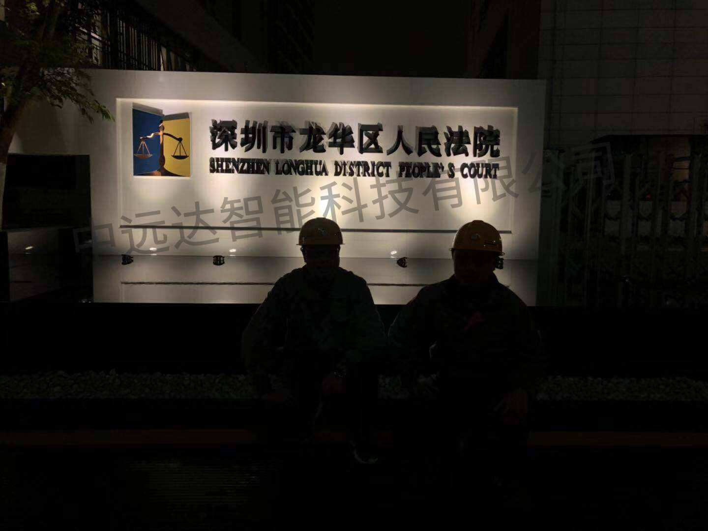 rfid标签