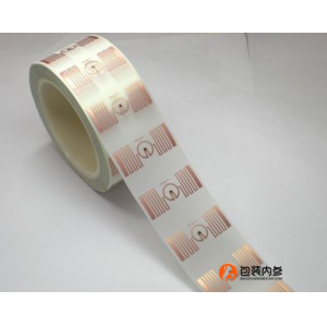 RFID电子标签在包装行业上的应用