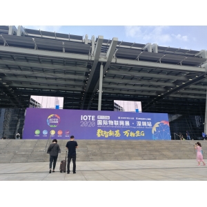美狮贵宾会公司研发团队和销售团队参加深圳国际物联网展