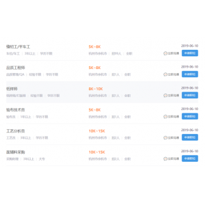 从淘工厂到犀牛智造工厂：阿里让快时尚更快的秘密武器